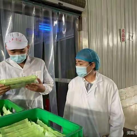 灞桥区市场监管局全面开展端午节前食品安全保障工作