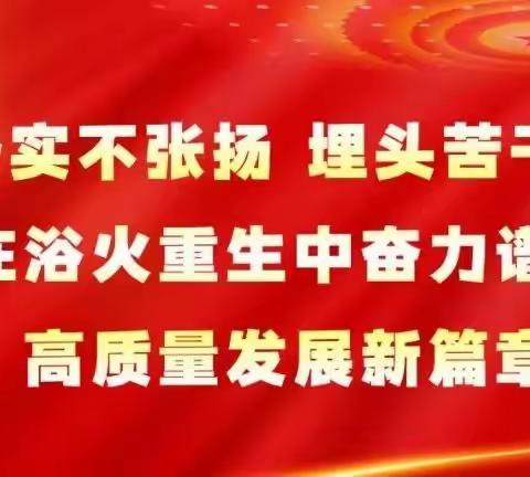 喜报|韩城市被省商务厅评为2022年第一季度促消费稳增长十强县市