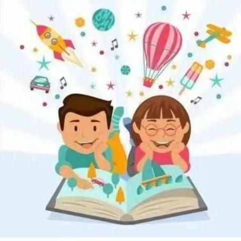 做宅家安心娃——诸翟学校五5班假期系列活动(四)