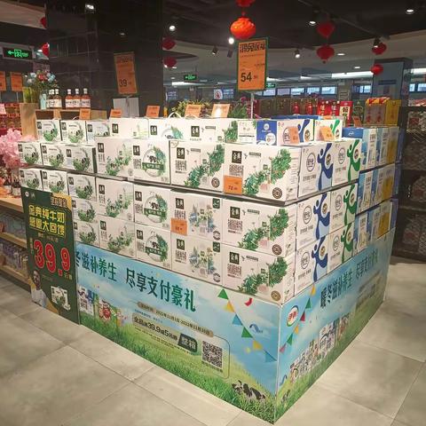 1029红安店伊利水奶签订4个，新增4个，都已执行