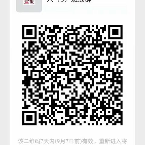 闲云的美篇