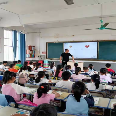 聚焦课堂提质量  合力教研促成长-----横州镇“江南小学&东郭小学”2023年秋季学期第三次数学联