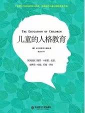 静心读书，遇见更好的自己———曲江七小二语组九月读书活动掠影