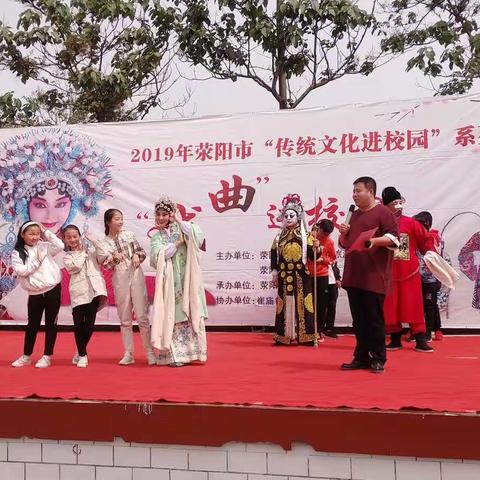 品味国粹  传承经典