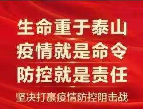 84消毒和75%酒精如何使用？