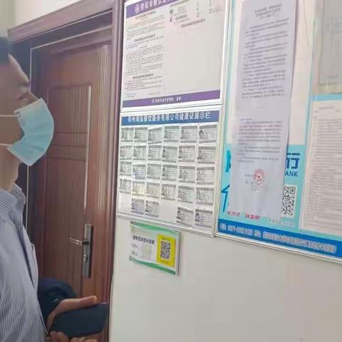 加强疫情防控责任落实                                规范师生防护闭环管理
