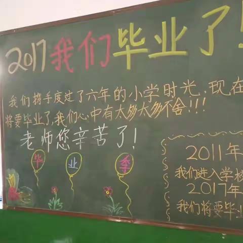 随风潜入夜，润物细无声