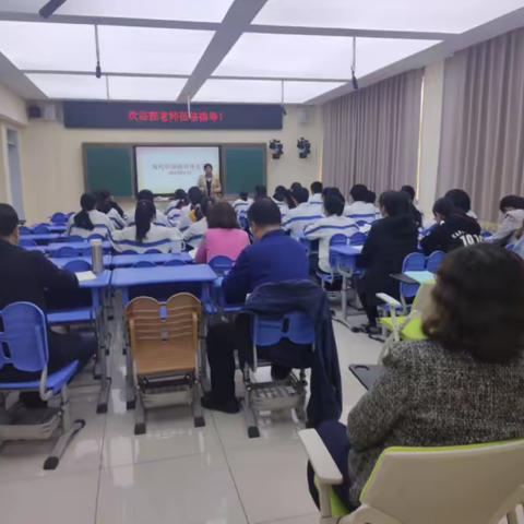 学科大概念统摄下的高中历史单元教学设计研讨——密云二中历史教研组高端备课活动