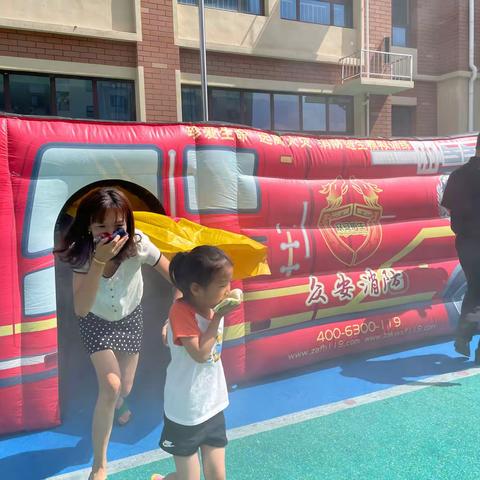 大手牵小手 幸福平安行——青未了福康园亲子消防演练活动