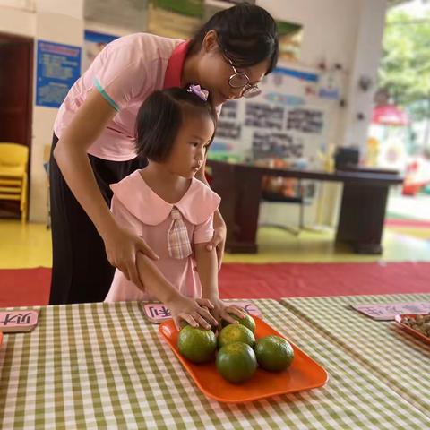 莉德宝幼儿园−秋季开学典礼