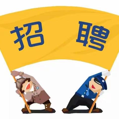 玉门“铁人工匠”7月招聘信息（第一期）