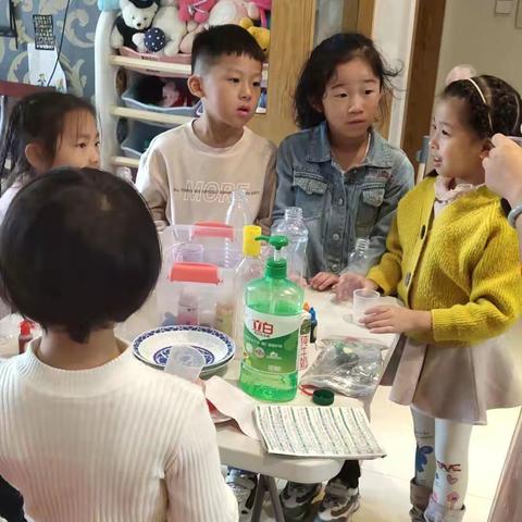 彩虹科学家