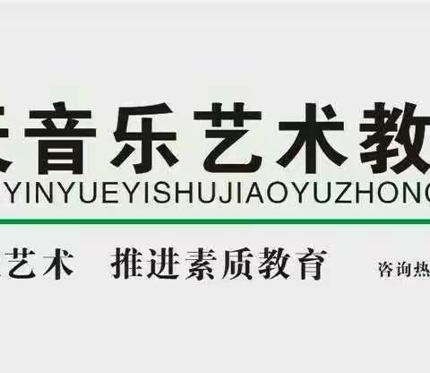 喜讯：天天音乐古筝学校学员在2019湖南省第二届“敦煌之星”民族器乐大赛（决赛）中，再获两金三银四铜一优。