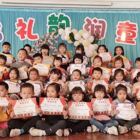 2021年秋季中四班第一学期-幼儿园生活精彩瞬间