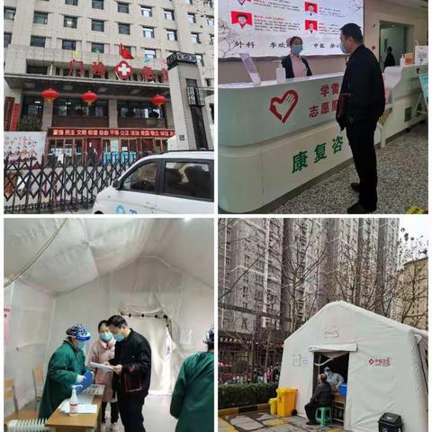 强化卫生监督检查，落实疫情防控措施