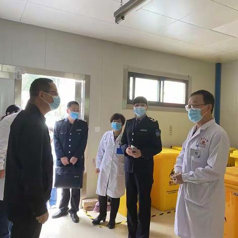 严格把关！灞桥区卫生健康局开展医疗废水、医疗废物专项监督检查