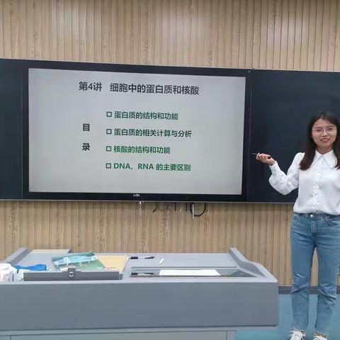 立足课堂，夯实教研—南京路校区生物组教研活动