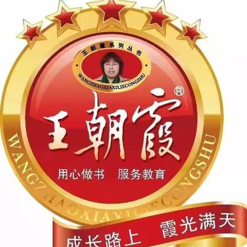 饮啜繁花，沐光而行——泰伦德三年级期末总结