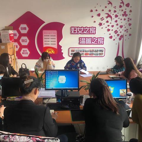 文星社区党支部全面组织开展党员、干部及专职进行学习