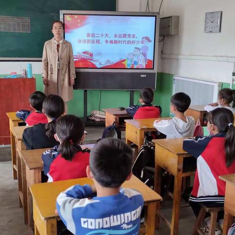 风化店乡黄官屯小学建队日活动