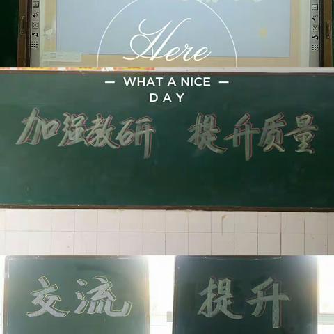 展览优秀教案，打造精英团队