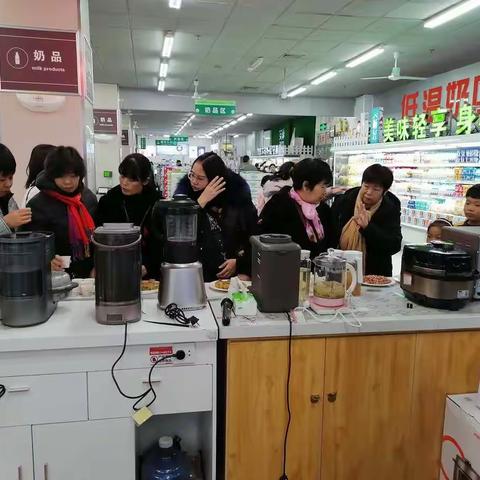 蠡县信誉楼小家电第一届美食品鉴问答会圆满结束！！！期待您的参与！！！