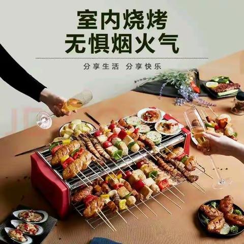 张樊的美篇