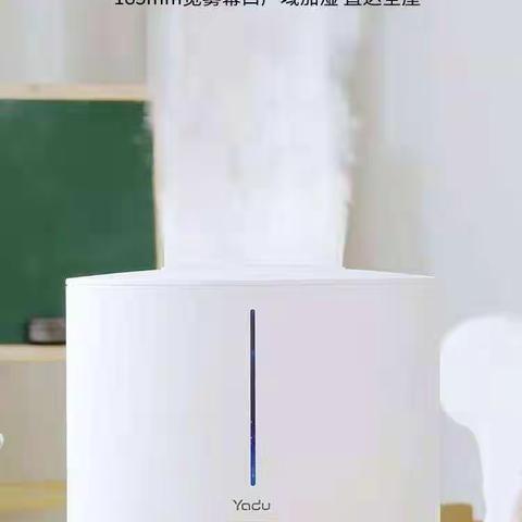寒冷的冬天，别让暖气偷走了你的湿度！！！蠡县信誉楼小家电柜组为您提供各种加湿器，让您度过一个持久滋润的冬！