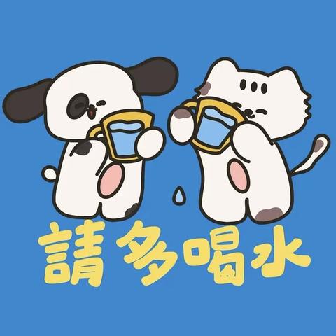 【创意一年级】病毒赶快走开    创意引导健康——长葛市新区实验学校一年级健康我先行