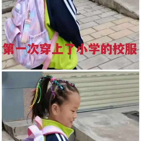 大家好，我是庄浪三小一年级的小学生不知不觉一年级的生活就要结束了在这里就用文字和图片来记录下成长过程