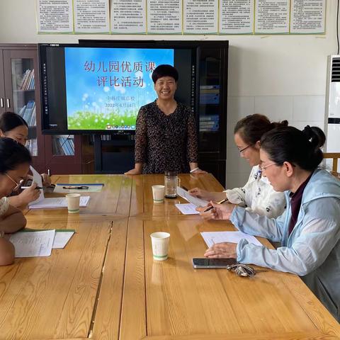 “展风采，促成长，共进步”中韩庄乡幼儿园优质课评比活动——南王疃幼儿园