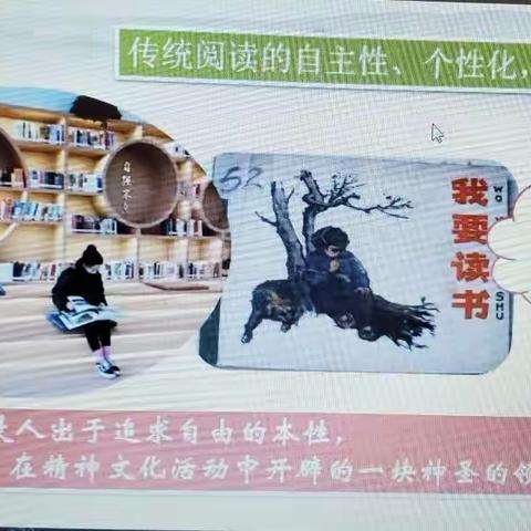 小桑学校线上教学工作日总结