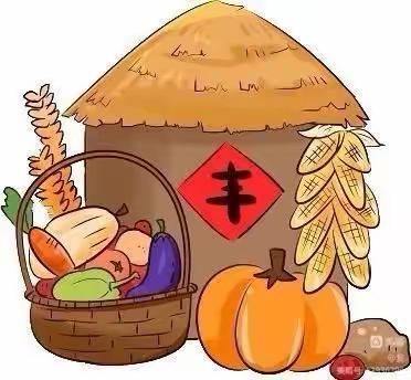 七郎庙幼儿园“农耕趣味嘉年华”运动会活动美篇