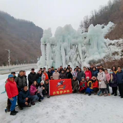 未曾有约的雪色浪漫