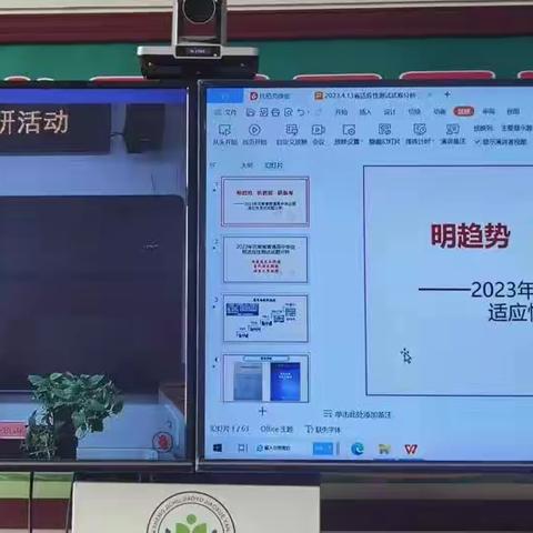 紫韵凝香的美篇