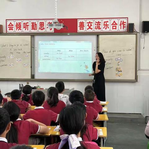 激发兴趣，多样化教学提升学生英语素养