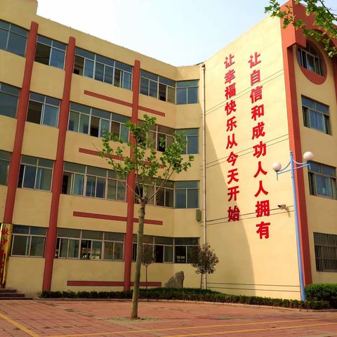 匡衡路小学延期开学后，学生停课不停学