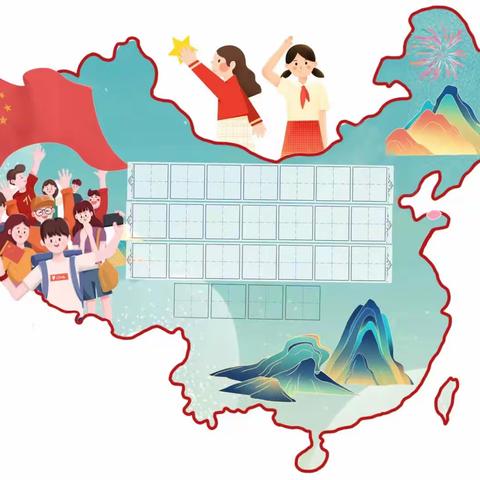 开心每一天的美篇