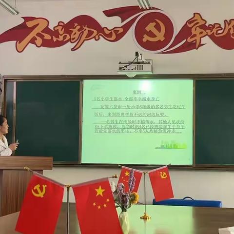 大郭镇胡桥小学邀请临颍县中医院专家到校对师生进行急救知识培训