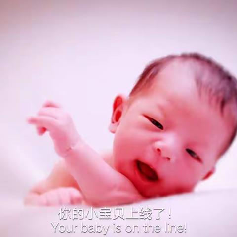 俊希小朋友满月啦！