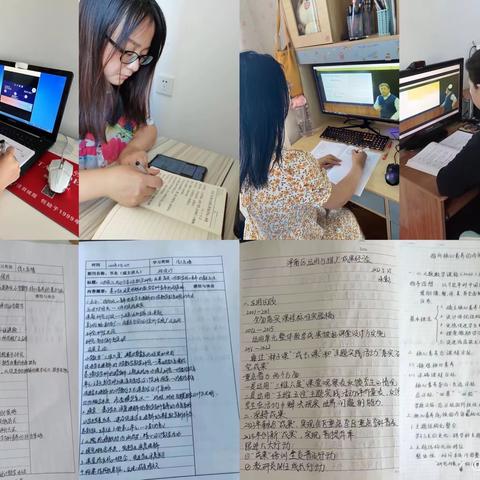 得胜口小学数学组教师参加省基教处组织的《义务教育数学课程标准(2022年版)》培训会活动