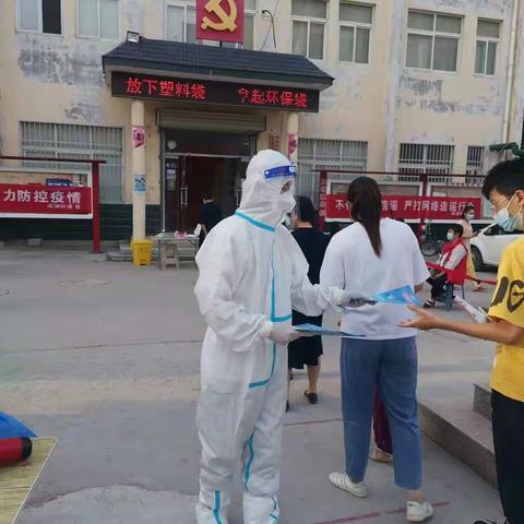 滨湖街道燃气安全宣传走进核酸检测现场