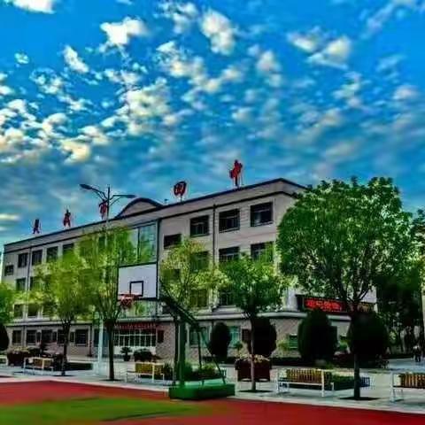 喜迎国庆  同心战役  快乐宅家------灵武回中八〈1〉班第一学期线上家长会