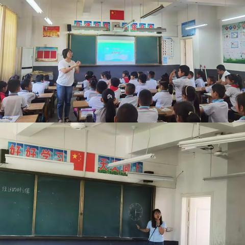 新课改新教学，常态课堂深交流——平邑街道第二中心校中心小学新学期开展听评课活动一