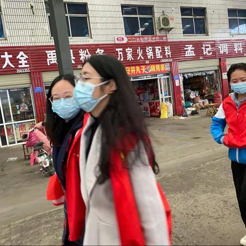 漯河市外语中学“点点爱心”微志愿服务活动