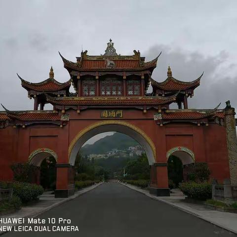 神秘茅台、茅台神秘