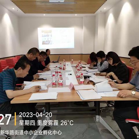 2023年阎良区社会组织公益创投项目立项评审会