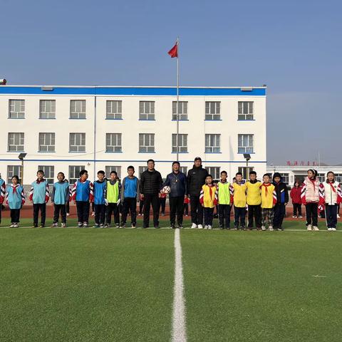 记乌兰毛都小学2022年冬季校长杯足球联赛启动仪式