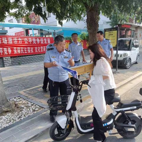 馆陶县市场监督管理局深入乡镇社区开展打击传销宣传活动