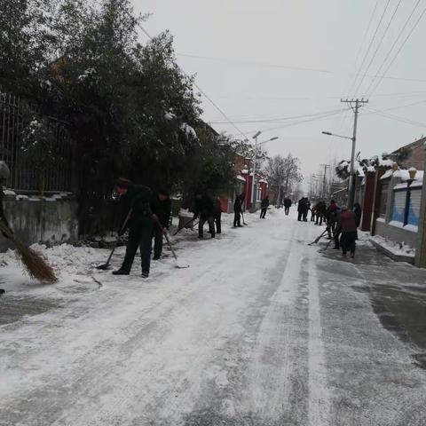 魏家庄村二零一八年元月七号清理积雪略记